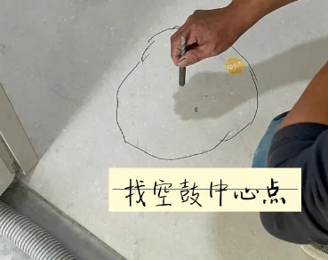 三明市瓷砖空鼓维修公司分享砂料配比不正确在瓷砖铺贴过程中可能导致以下问题